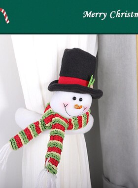 Christmas Curtain Button Buckle Santa Claus Snowman Elk Chri