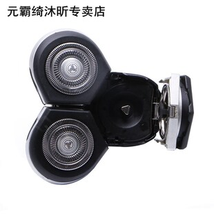 Replacement Shaving Heads RQ12 适用于 Norelco SensoTouch 3D