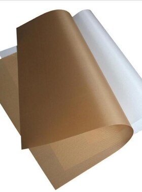 2 Sizes Reusable Non Stick Baking Paper High Temperature Res