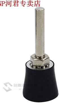 1/2/3 inch Backing Pad with 1/4 inch 6mm Disc Holder Polishi