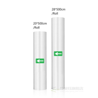 Kitchen Food Vacuum Bag Storage Bags For Vacuum Sealer Vacuu