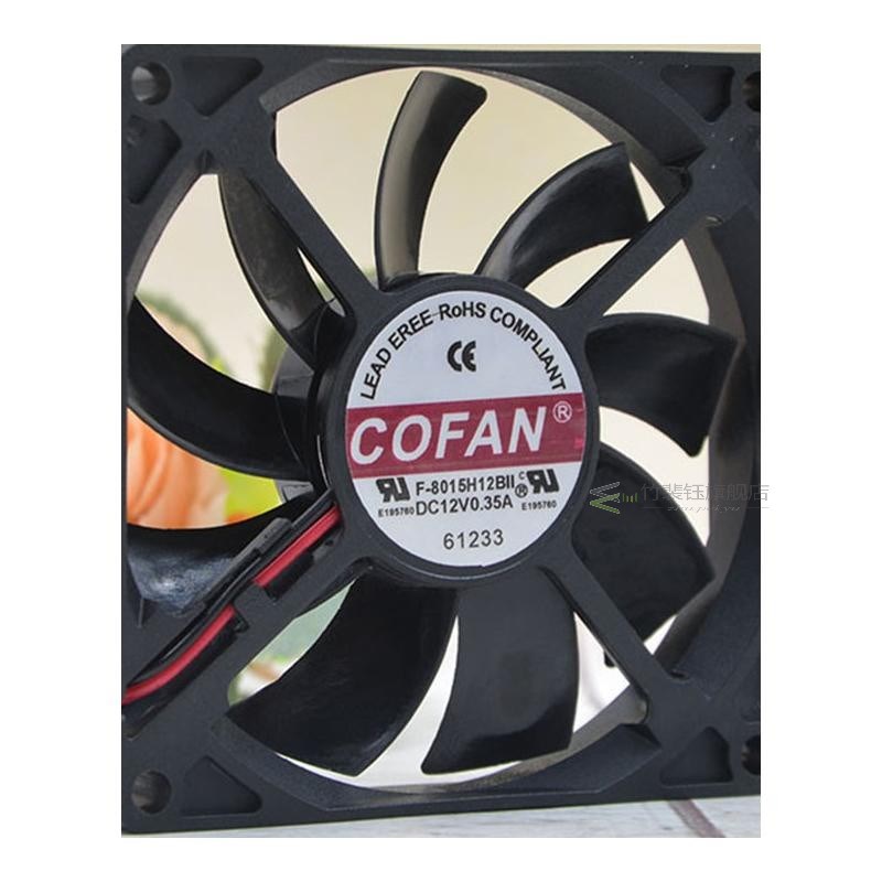 1pcs COFAN ltra-thin Chassis Large Air Volume Fan F-8015H12B