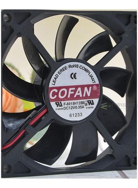 1pcs COFAN ltra-thin Chassis Large Air Volume Fan F-8015H12B