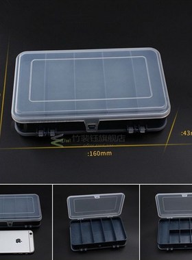 1PC 7Size Nuts Bits Cells Portable Jewelry Tool Box Containe