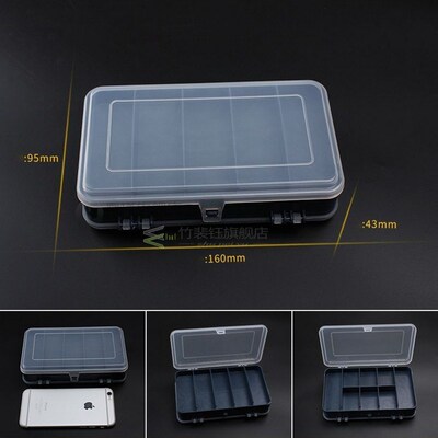 1PC 7Size Nuts Bits Cells Portable Jewelry Tool Box Containe