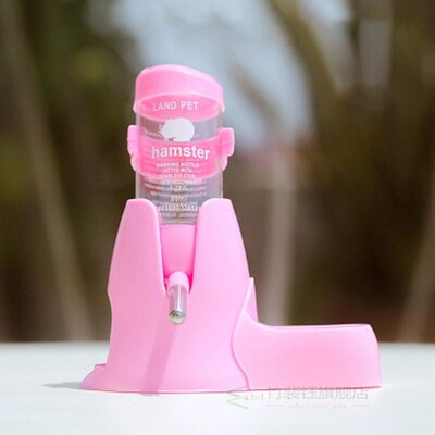 3 In 1 Pet Mute Water Drinking Fountain Bottle for Hamster