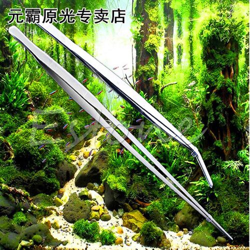 27/38/48cm Fish Tank Tongs Aquarium Stainless Steel Live Pla