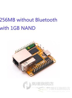 ROCK PI S development board RK3308 quad-core A35 V1.2 versio