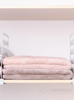 Closet Shelf Dividers Clothes Divider Organiser Wardrobe Ca