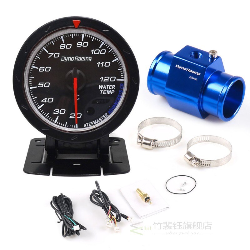 60MM Car Water Temperature Gauge 20-120 Celsius With Water T
