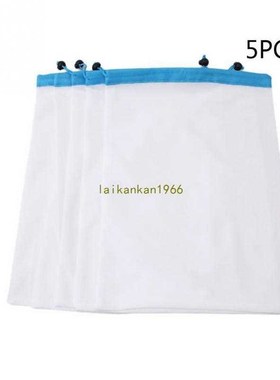 5 Pack Reusable Produce Bags Black Rope Mesh Vegetable Fruit