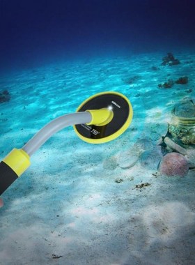 High Sensibility 98ft Waterproof Handheld Pinpointer Pulse I