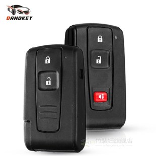 Smart Key Shell Fob For Toyota Prius Corolla Chr Yaris Rav4