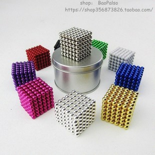Magnetic Ball Cube 216*5mm Diameter Funny Magnet Ball
