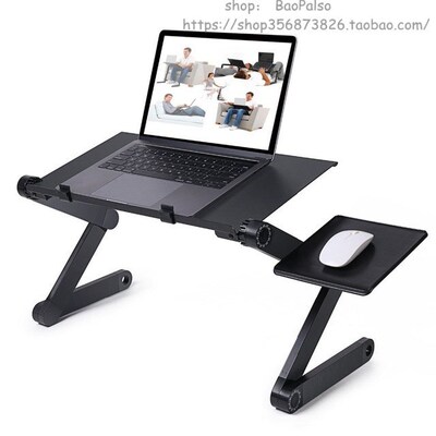 Adjustable Laptop Desk Ergonomic Portable Lapdesk Stand