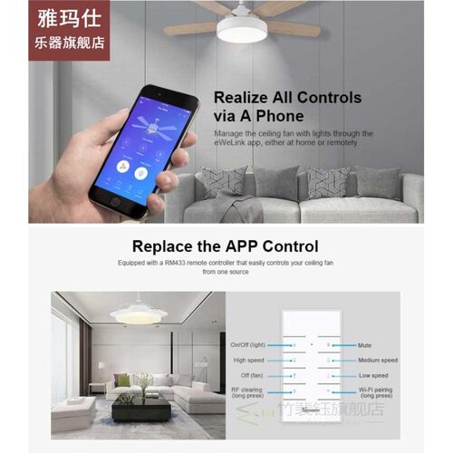 SONOFF iFan03 Wifi Smart Fan Switch Celling Fan/Light Contro
