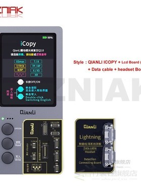QIANLI iCopy Plus 2.1 LCD Screen Photometer  iphone 7 8 8P X