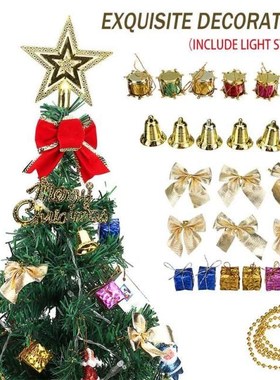 60cm Miniature Christmas Tree Small Artificial Sisal Snow La