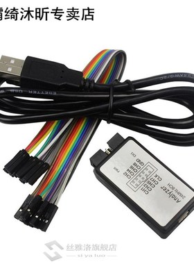 Portable Data Upload Measuring Logic Analyzer Tool 24M 8CH B