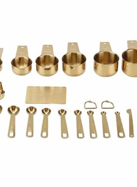 Coffee Spoon Cup Set  Measuring Cup Set for Family for Bakin