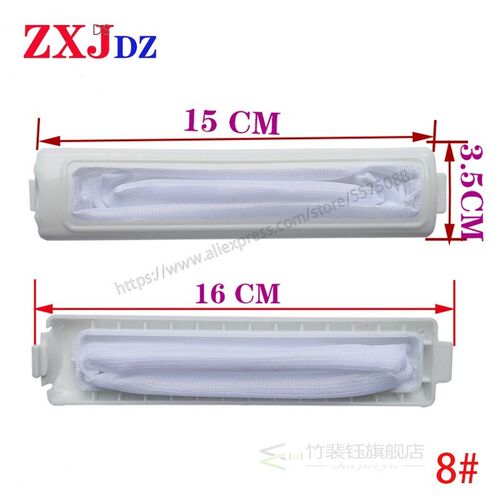 SANYO Sanyo washing machine accessories filter XQB45-428 XQB