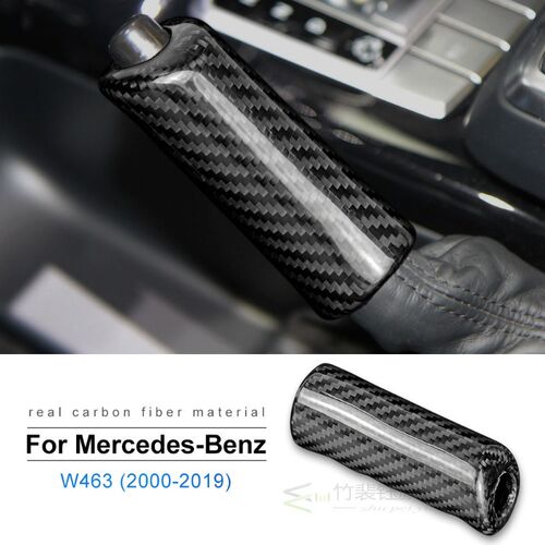 Accessories Carbon Fiber for Mercedes Benz G Class W463 2000
