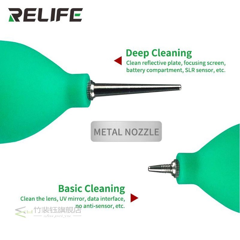 RELIFE 2 In 1 Phone Repair Dust Cleaner Air Blower  Cleaning