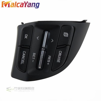 For Hyundai IONIQ Electric 2016 Encino 2018 Cruise Audio Rem