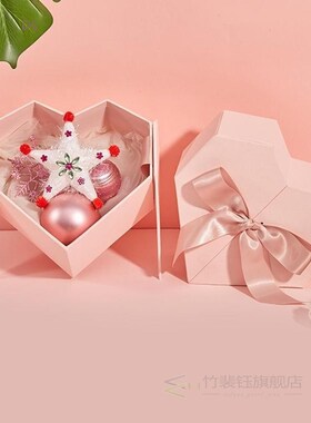 Heart Shaped Gift Box Creative Christmas Present Case Candy