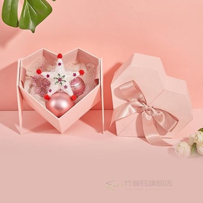 Heart Shaped Gift Box Creative Christmas Present Case Candy