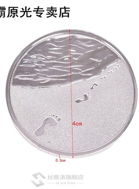 Alloy Collectible Commemorative Coin Footprint Family Parent