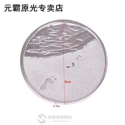 Alloy Collectible Commemorative Coin Footprint Family Parent