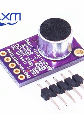 *1PCS Electret Microphone Amplifier Stable MAX9814 module Au