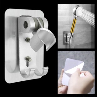 Handheld Suction Polished Chrome Self Adjustable adhesive