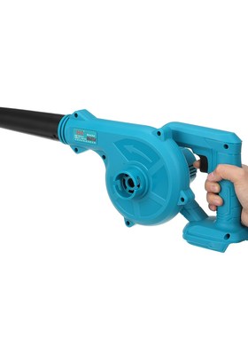 Cordless Electric Air Blower Vacuum Wind Pressure Leaf Compu
