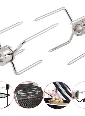 1-2Pcs Rotisserie BBQ Forks Stainless Steel BBQ Fork Charcoa