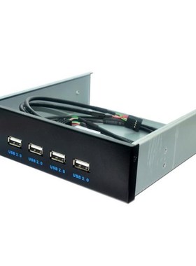 4 Ports USB 2.0 Front Panel USB Hub Splitters Adapter USB 2