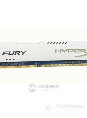 RAM heatsink radiator for ram DDR3 Memory cooler cooling hea