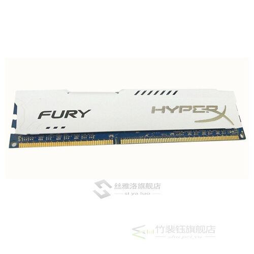 RAM heatsink radiator for ram DDR3 Memory cooler cooling hea