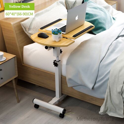 Home Foldable Laptop Table Adjustable Beside Table Computer