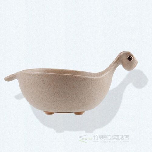 Cute Dinosaur Baby Dishes Baby Feeding Bowls Smooth Anti-Sli