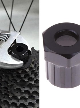 12 Teeth Bicycle Freewheel Remover MTB Mountain Bike Freewhe