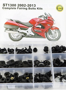 HONDA ST1300 2002-2013 Motorcycle Complete Cowling Full Fair