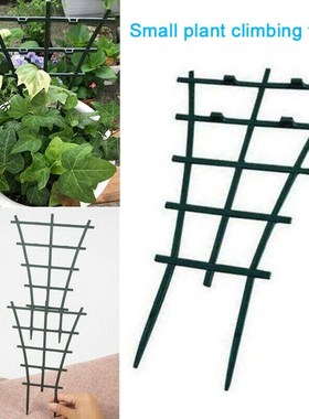 5Pcs Flower Stand Frame Holder Balcony Planting Rack Vegetab