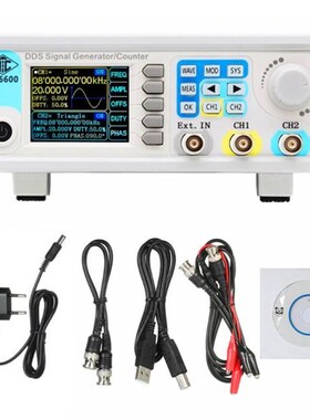 JDS6600 series DDS signal generator 60MHZ Digital Dual-chann