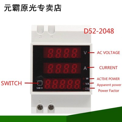 AC200-450V100A Ammeter Voltmeter Track Power Meter