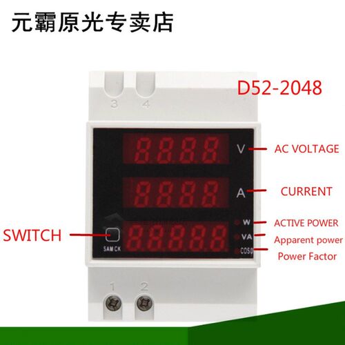 AC200-450V100A Ammeter Voltmeter Track Power Meter