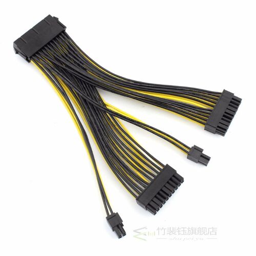 20+4Pin Dual PSU Power Supply Cable 24Pin ATX Motherboard Ad