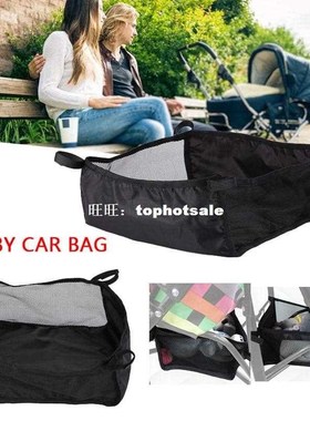 2018 Baby Stroller Accessories Infant Stroller Basket Creati