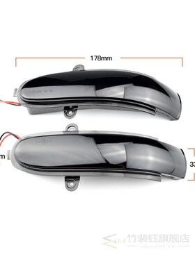 For Mercedes Benz C Class W203 S203 CL203 2001 - 2007 LED Dy